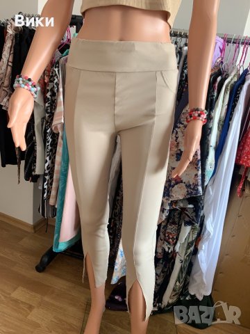 Дамски клин панталон с цепки размер S, снимка 4 - Панталони - 40627060