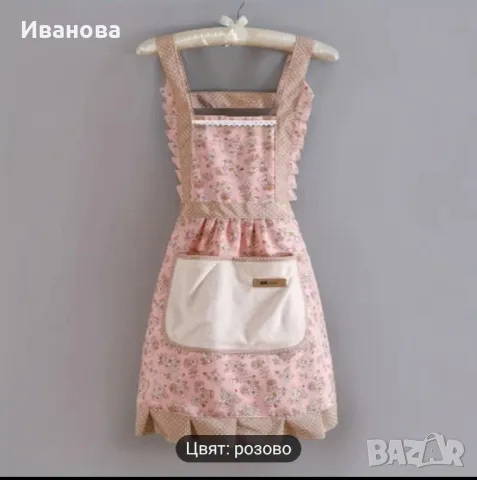 1 бр. Престилка, Водоустойчива и маслоустойчива престилка.С флорален дизайн с регулируема каишка.