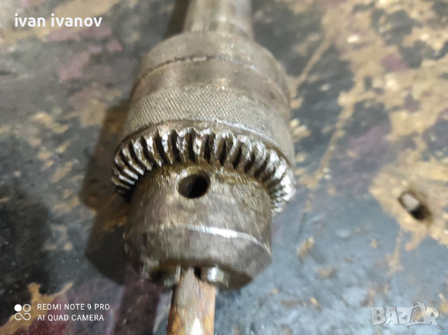 Патронник с Морзова Опашка, снимка 8 - Резервни части за машини - 36499496