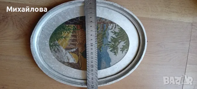 Гоблен "Воденичката" от каталога на Вилер , снимка 6 - Гоблени - 48994545