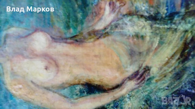 Венера! Никола Михайлов. , снимка 15 - Колекции - 28972652