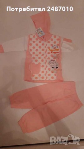Детски комплект 3 части, снимка 2 - Детски комплекти - 28700046