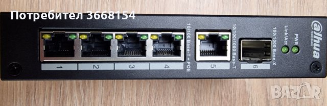 Dahua switch PFS3106-4P-60, снимка 1 - Суичове - 43660235