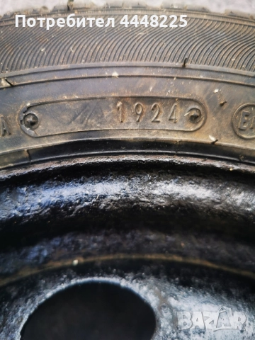 продава, снимка 5 - Гуми и джанти - 52042349