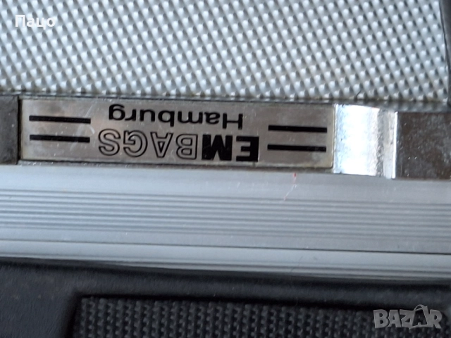 Алуминиев куфар/Размери: 46x35x11/с ремък, снимка 11 - Други стоки за дома - 52970046