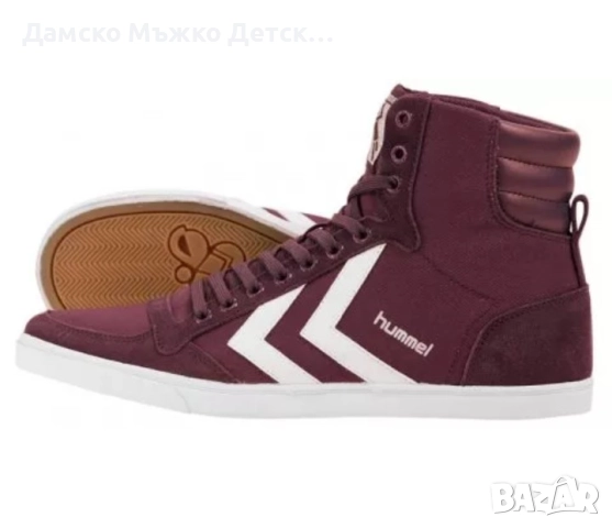 Кецове Hummel