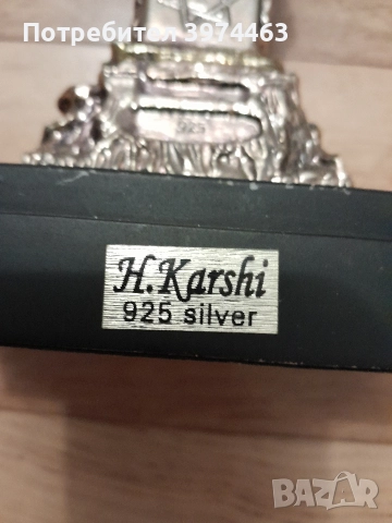 еврейски свещник 7-ца, снимка 2 - Други - 52735286