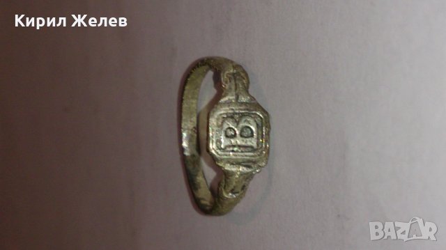 Старинен пръстен сачан над стогодишен -67311