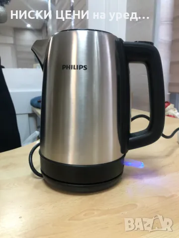 Електрическа кана за вода PHILIPS 2200W,1,7L