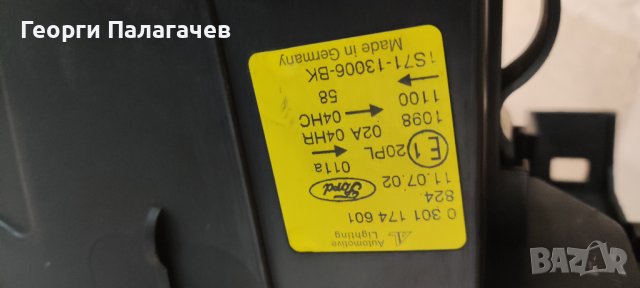 Фар за Ford Mondeo III (10.2000 - 03.2007), позиция: лява, снимка 4 - Части - 40493908
