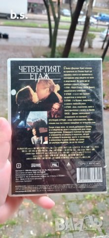 Четвъртият етаж DVD , снимка 3 - DVD филми - 43142466