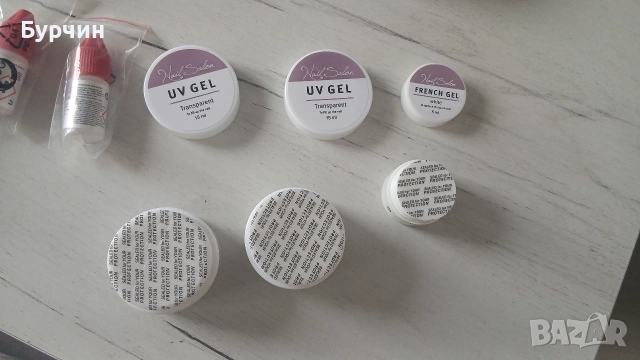 Комплект за маникюр 49лв , снимка 2 - Продукти за маникюр - 52648589