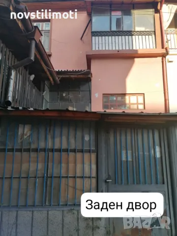  Продава бизнес имот със жилищна част в супер център гр. Габрово, снимка 5 - Къщи - 49922111