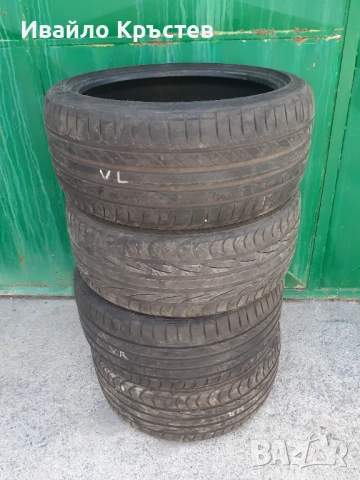 Продавам гуми , снимка 5 - Гуми и джанти - 51820514