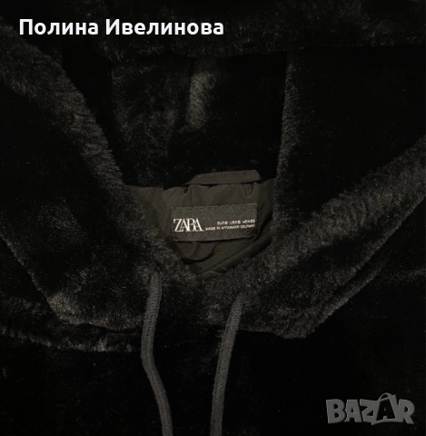 Суитшърт на zara, снимка 3 - Суичъри - 52080361