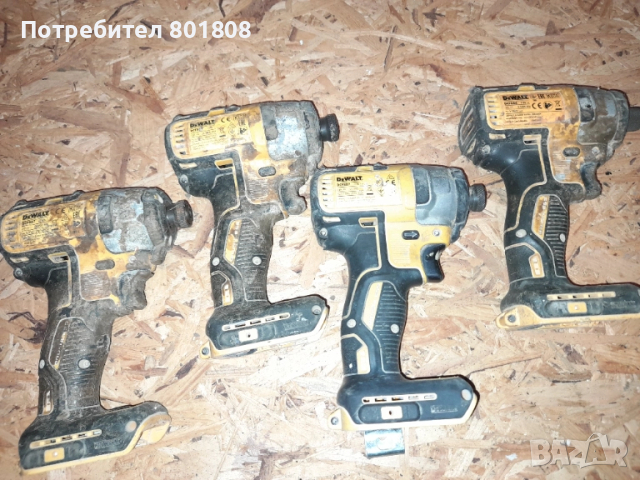 Импакт Dewalt DCF 887, снимка 4 - Винтоверти - 51874846