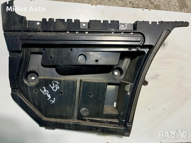 Държач задна броня , снимка 4 - Части - 53143204