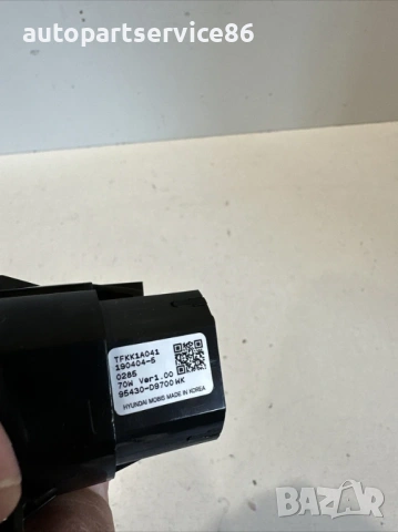 Бутон за стартиране и спиране на двигателя за KIA Sportage 1.6 CRDi (2020) 95430-D9700, снимка 2 - Части - 53356844