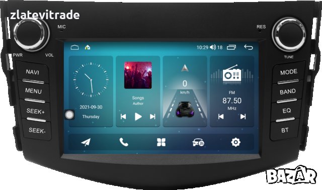 TOYOTA RAV4 2005-2013 7" АНДРОИД НАВИГАЦИЯ БЕЗ ДВД МЕХАНИКА, снимка 2 - Навигация за кола - 38064407