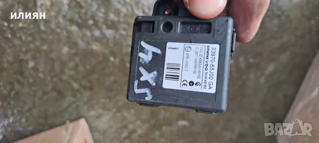 четец на имобилайзера на Suzuki sx4 2007 2008 2009 3397065J00, снимка 2 - Части - 50427393
