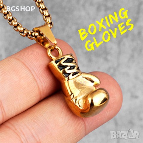 Колие боксови ръкавици - Rocky Balboa - Gold, снимка 2 - Колиета, медальони, синджири - 40509461