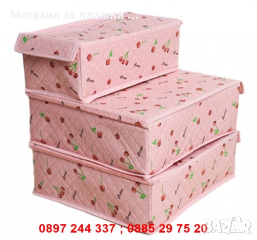 Розови органайзери за бельо с капаци - комплет от 3 броя  код 2550, снимка 3 - Други стоки за дома - 28267853