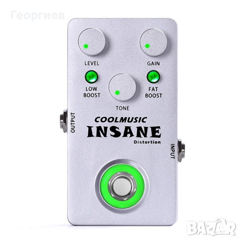 Cool Music Insane Distortion 