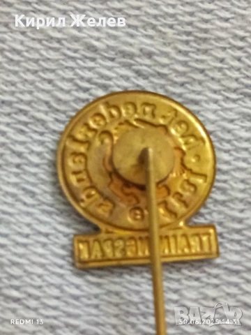 Пет значки стари редки от соца AJAX,JOY,QUICK за КОЛЕКЦИЯ ДЕКОРАЦИЯ 13739, снимка 3 - Колекции - 50848573