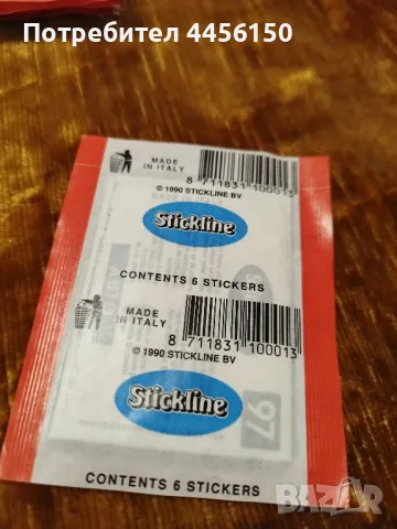Продавам стикери на коли. Произведени1990 година, снимка 6 - Антикварни и старинни предмети - 50059402