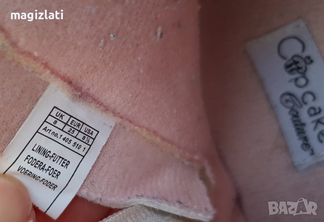 Детски боти №25, снимка 7 - Бебешки боти и ботуши - 37677596