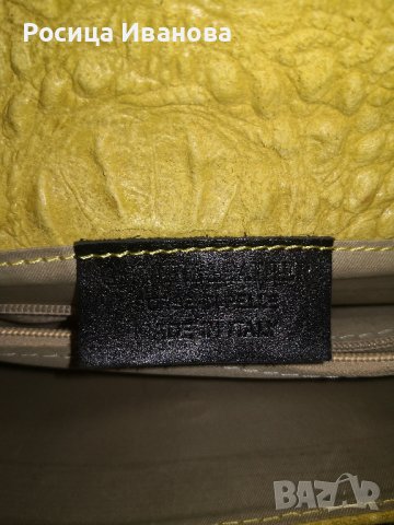 Италианска чанта Piza Vera, естествен велур , снимка 3 - Чанти - 43914242