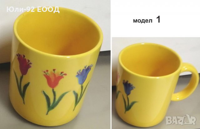 Оригинални керамични чаши в кутия, снимка 2 - Чаши - 27645760