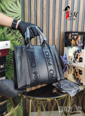 чанти chloe, снимка 10 - Чанти - 51450864