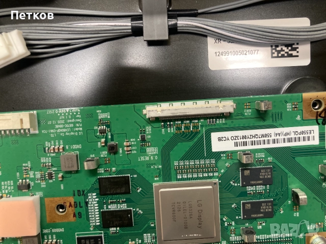 XR-55A83J 1-010-522-21 AP-P419AM A, снимка 8 - Части и Платки - 51499747