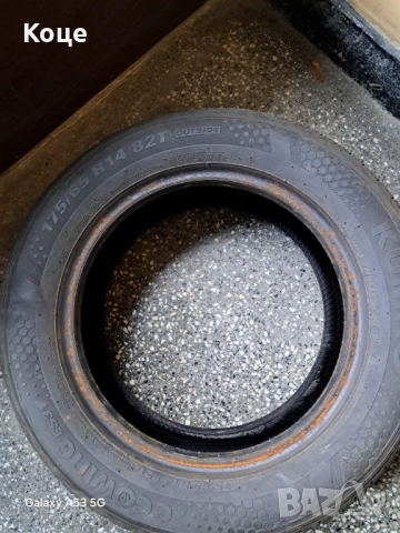 Продавам 4 бр. гуми KUMHO на един сезон., снимка 2 - Гуми и джанти - 52678562