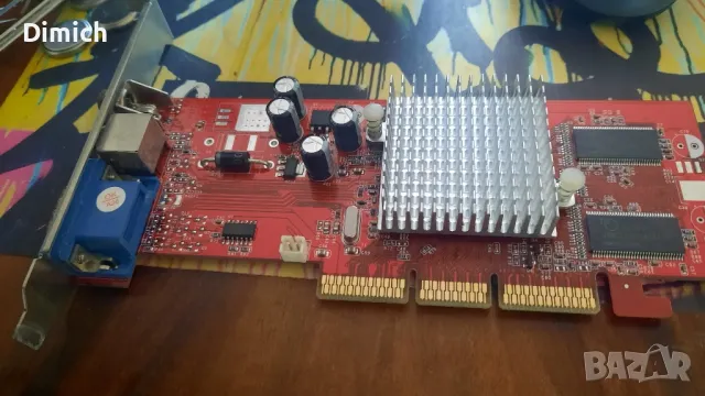 Видеокарта ATI Radeon 9200SE 64MB 64bit AGP