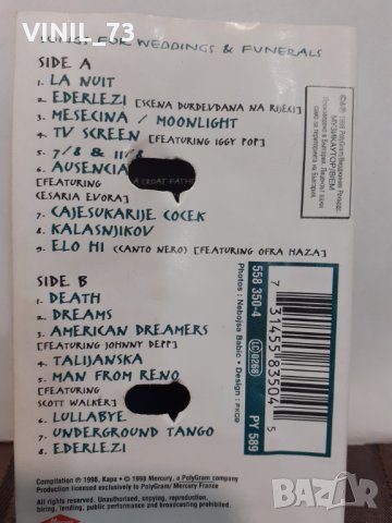   Goran Bregović – Ederlezi, снимка 7 - Аудио касети - 32209096