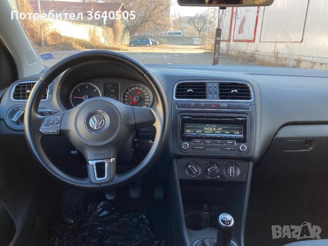 Радио за VW, снимка 7 - Аксесоари и консумативи - 40365913