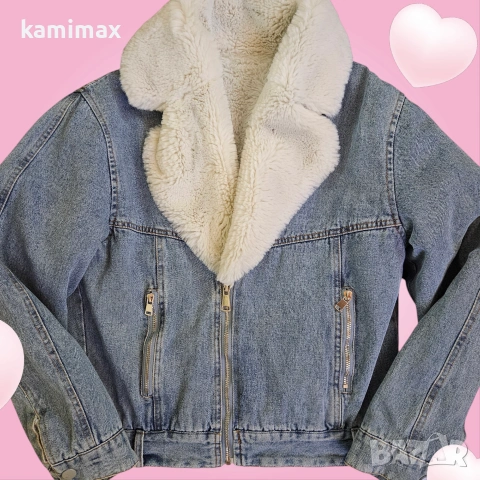 Дамско яке размер С /М , снимка 3 - Якета - 53201371