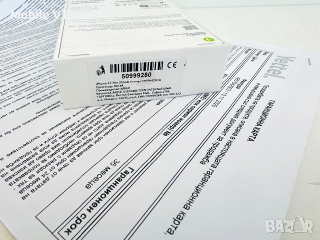 НОВ! iPhone 17 Pro 256GB Cosmic Orange ГАРАНЦИЯ 36 Месеца!, снимка 5 - Apple iPhone - 52454223