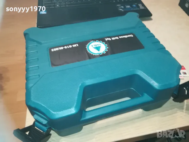 ПРАЗЕН КУФАР ЗА ИНСТРУМЕНТИ 28Х23Х9СМ 1709241100