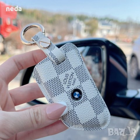 LV 2023 (реплика) Ключодържатели , снимка 13 - Други - 40666197