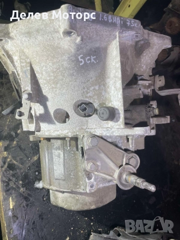 20ET23 скоростна кутия 5 степенна gearbox от Citroen Berlingo 1.6 BlueHDI, 2018 г., 75 к.с., 5 ск., , снимка 4 - Части - 52336919