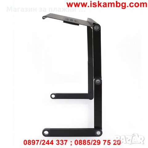 Масичка за легло - Алуминиева Т8, снимка 18 - Лаптоп аксесоари - 28460098