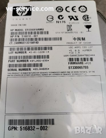 SAS HDD / САС хард дискове 3.5 , снимка 2 - Твърди дискове - 36944631