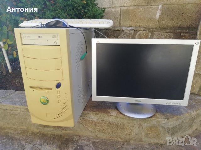 Компютър и монитор