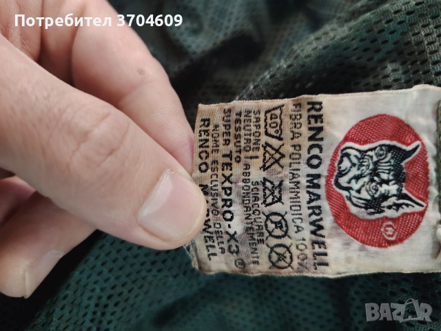 много здрав дъждобран, снимка 5 - Екипировка - 53326978