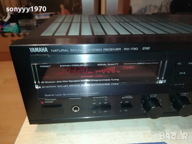 YAMAHA RX-730 RECEIVER-MADE IN JAPAN-ВНОС SWISS LK1ED2811231128, снимка 5 - Ресийвъри, усилватели, смесителни пултове - 43178959