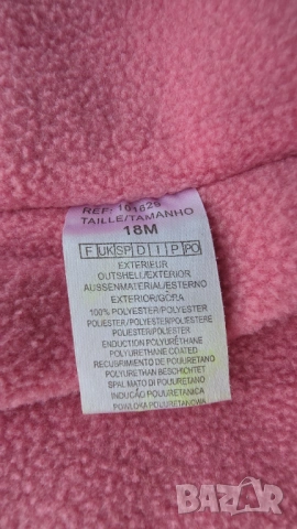 Детско яке за дъжд 18 месеца, снимка 4 - Бебешки якета и елеци - 53504900