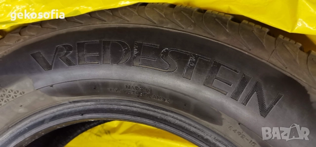ОТЛИЧНИ Зимни гуми VREDESTEIN 195/65/R15 - 2БРОЯ/ без забележки, снимка 9 - Гуми и джанти - 52022472